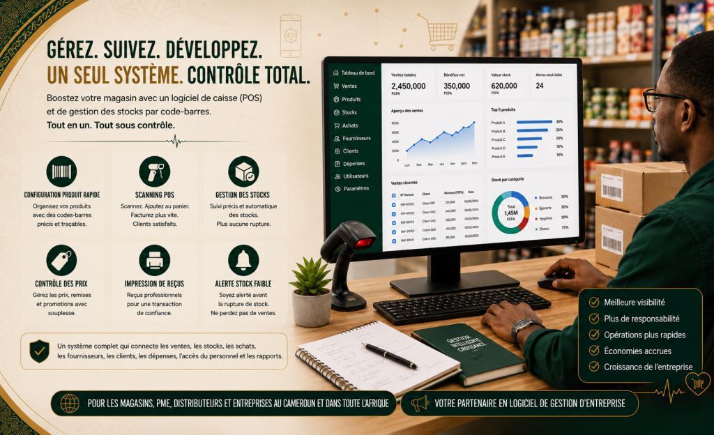 Logiciel POS retail et inventaire code-barres pour boutiques au Cameroun2